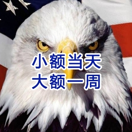 商丘要账公司